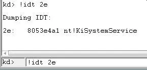 [转载]Windows系统调用架构分析—也谈KiFastCallEntry函数地址的获取