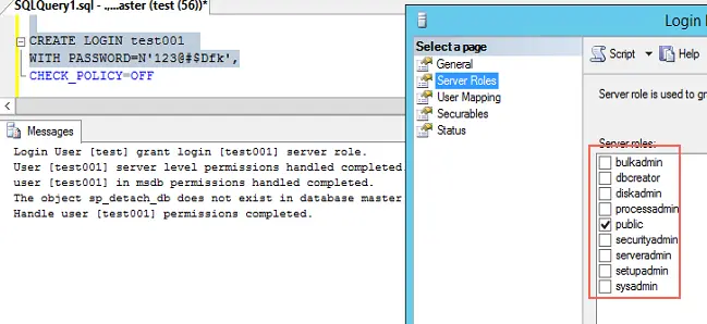 ApsaraDB For SQL Server Multi-AZ 高可用版数据库常用功能使用介绍