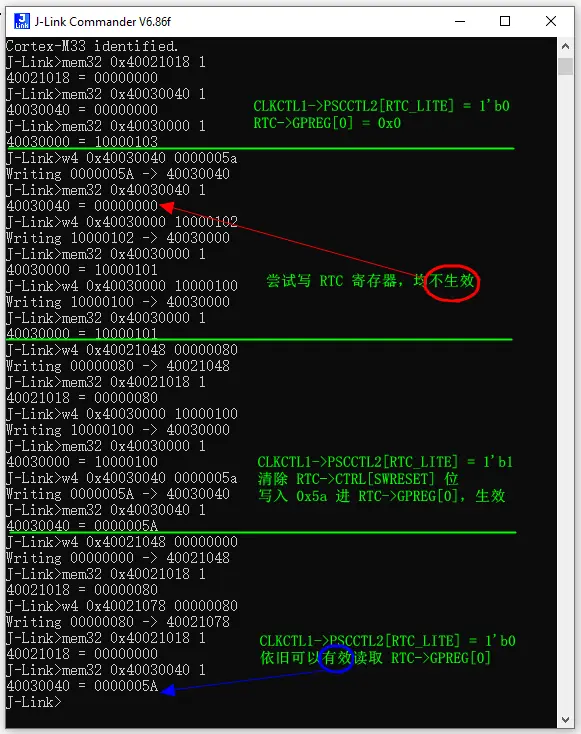 痞子衡嵌入式：对比i.MXRT与LPC在RTC外设GPREG寄存器使用上的异同