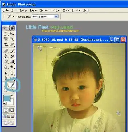 Photoshop 偏黄的宝宝图片快速修复