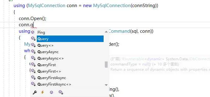 .net core系列之《.net core中使用MySql以及Dapper》