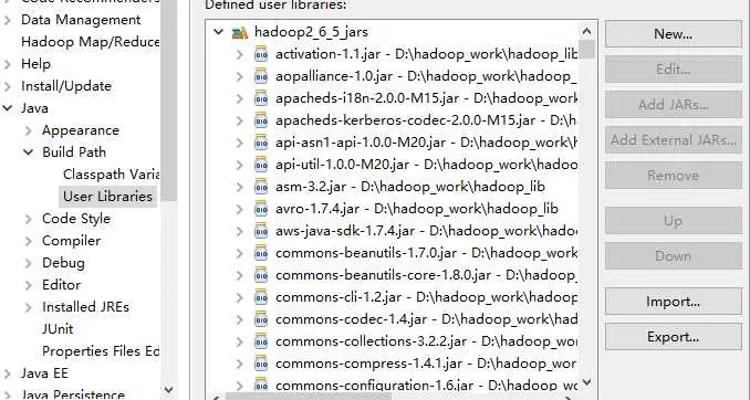 大数据 Hadoop Windows开发环境搭建