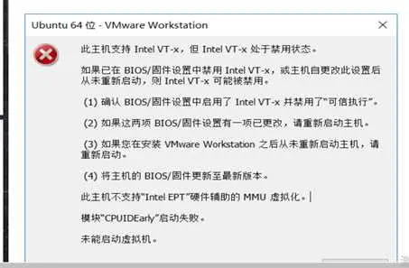 在Vmware安装虚拟机WindowsServer 2003