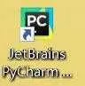 PyCharm安装和使用教程（Windows系统）