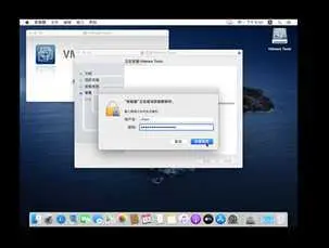 VMware15.5.0安装MacOS10.15.0系统 安装步骤（下）