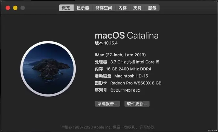 macOS Catalina 10.15.4(19E2269)原版镜像 by OC-0.5.9