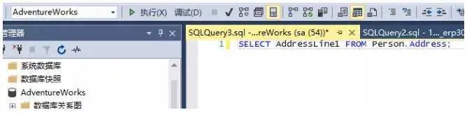带你了解SQL Server的性能优化工具Profiler
