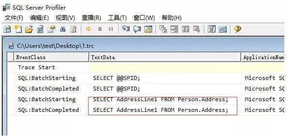 带你了解SQL Server的性能优化工具Profiler
