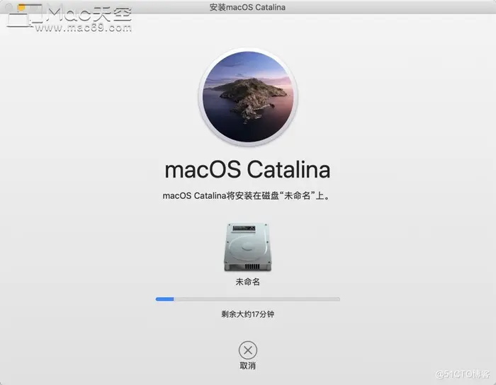 解决MacOS系统升级时显示安装所选更新时发生错误的问题