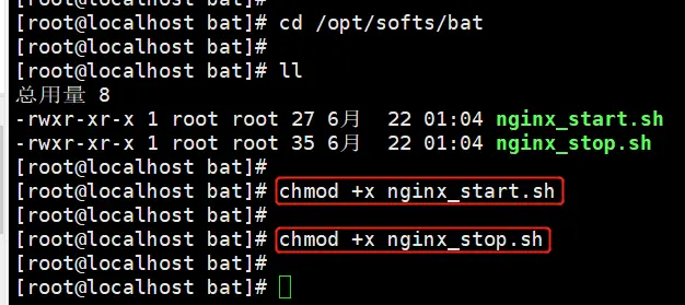 centos使用crontab实现nginx服务的定时开启和关闭