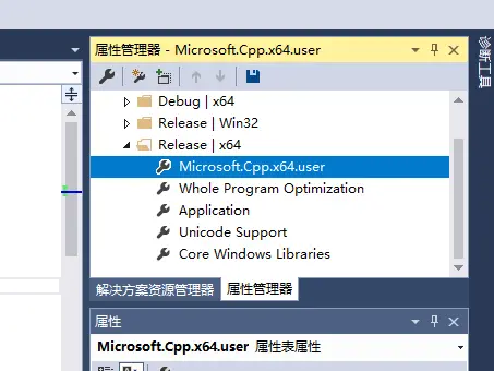 opencv的下载和window的配置