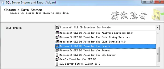 SQL SERVER导入数据到ORACLE的方法总结