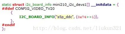 S5pv210 HDMI 接口在 Linux 3.0.8 驱动框架解析  （By liukun321 咕唧咕唧）
