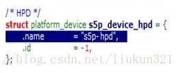 S5pv210 HDMI 接口在 Linux 3.0.8 驱动框架解析  （By liukun321 咕唧咕唧）