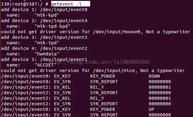 Linux--内核Uevent事件机制 与 Input子系统【转】