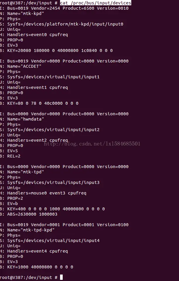Linux--内核Uevent事件机制 与 Input子系统【转】
