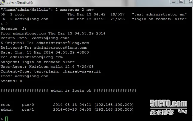 linux 系统用户登录实时检测通知