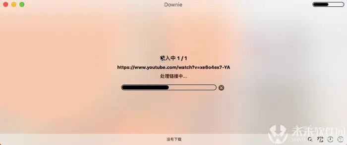 Downie 3 Mac最新激活版下载