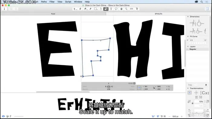 Creating a Font for Apps and Games with Glyphs 如何使用Glyphs为应用和游戏创建字体  Lynda课程中文字幕