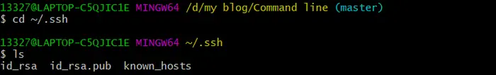 关于.ssh目录下的known_hosts文件的补充