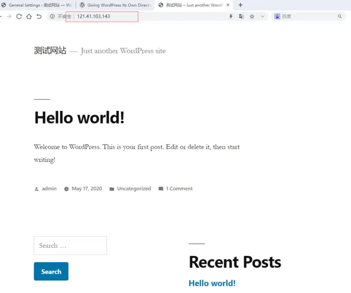 阿里云ECS服务器搭建个人WordPress博客网站教程（实践版）