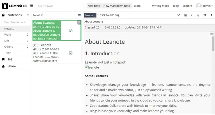 搭建个人Leanote云笔记本