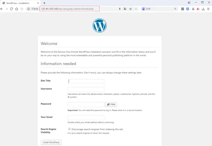 阿里云ECS服务器搭建个人WordPress博客网站教程（实践版）