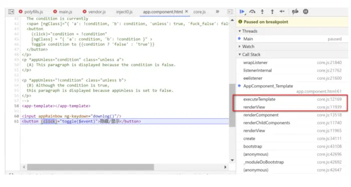 Angular input控件的click事件表达式如何被转换成JavaScript函数