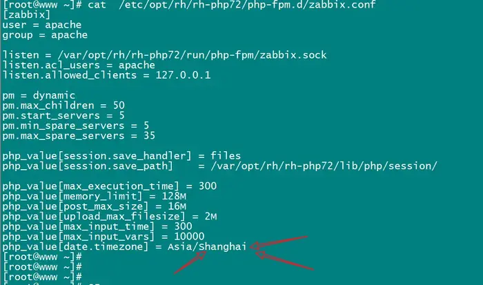 zabbix5.0的server端安装部署