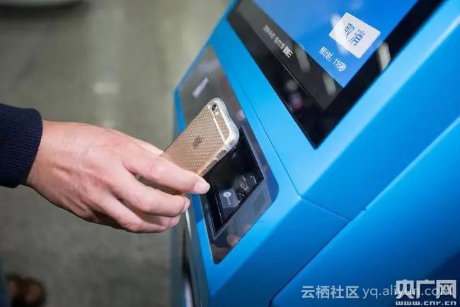 【聚能聊有奖话题】杭州地铁全线上线支付宝刷码乘车，你还会用零钱或银行卡买票吗？
