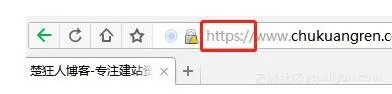 最新阿里云服务器免费SSL证书配置HTTPS的两种方法（图文教程二）
