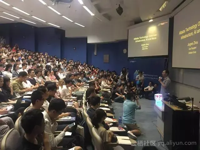 阿里科技行引爆香港高校，学界业界热议人工智能发展新趋势！