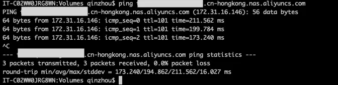 MacOS客户端通过阿里云VPN连接阿里云NAS SMB文件系统