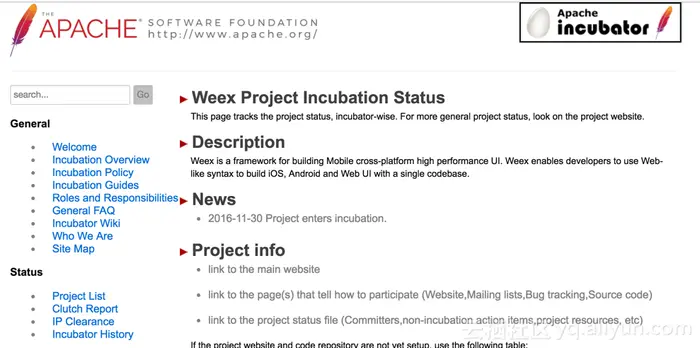 Apache再次接受阿里开源产品捐赠：移动开发框架Weex进入孵化