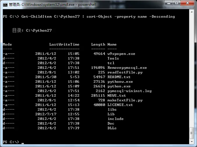 数据库管理——Powershell——使用Powershell脚本找出消耗最多磁盘空间的文件