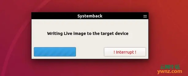 [转]在Ubuntu 18.04系统上安装Systemback的方法