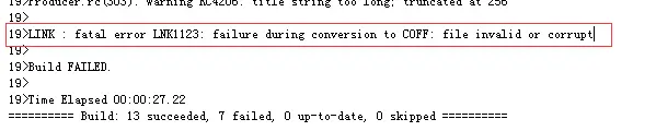 解决Visual Studio 2010新建工程时出现『1>LINK : fatal error LNK1123: failure during conversion to COFF: file invalid or corrupt』错误