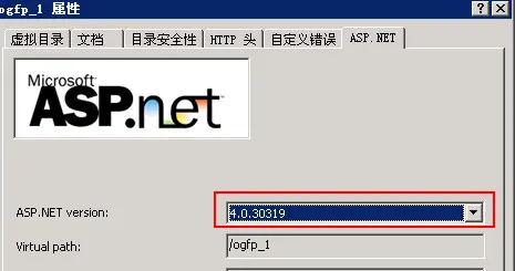 IIS6.0添加上.net4.0后，以前的.net系统出现“服务器应用程序不可用”的错误提示解决办法
