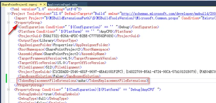 Visual Studio 2013 添加一般应用程序(.ashx)文件到SharePoint项目