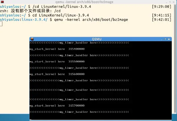 Linux内核分析—完成一个简单的时间片轮转多道程序内核代码