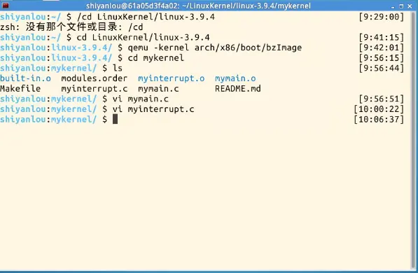 Linux内核分析—完成一个简单的时间片轮转多道程序内核代码