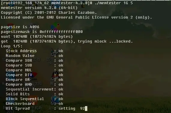 [转帖]linux下的CPU、内存、IO、网络的压力测试
