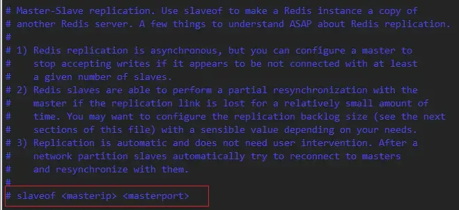 4、解析配置文件 redis.conf、Redis持久化RDB、Redis的主从复制