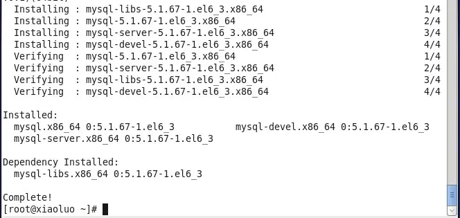 Linux CentOS下安装、配置mysql数据库