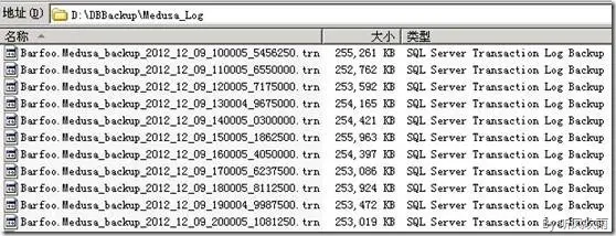 SQL Server 2008 维护计划实现数据库备份（最佳实践）