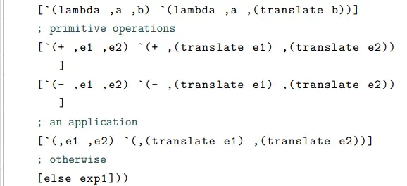简单易懂的程序语言入门小册子（3）：基于文本替换的解释器，let表达式，布尔类型，if表达式