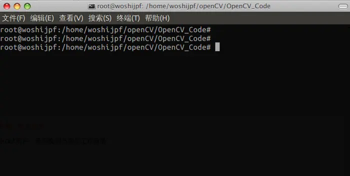 在linux环境下编译运行OpenCV程序的两种方法