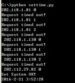 python有超时的windows系统时间设置代码