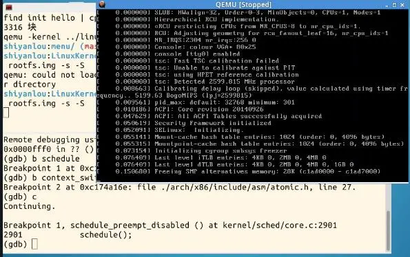 《Linux内核》第七周 进程的切换和系统的一般执行过程 20135311傅冬菁